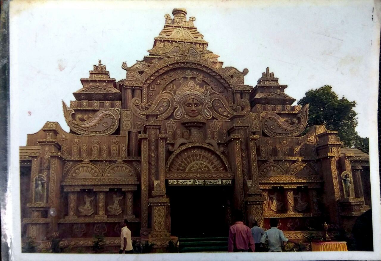 EVENT MANAGEMENT IN NAMKUM