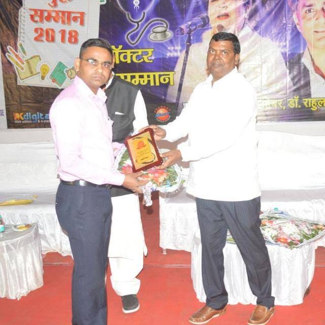 LDC SSC INSTITUTE IN HAZARIBAGH