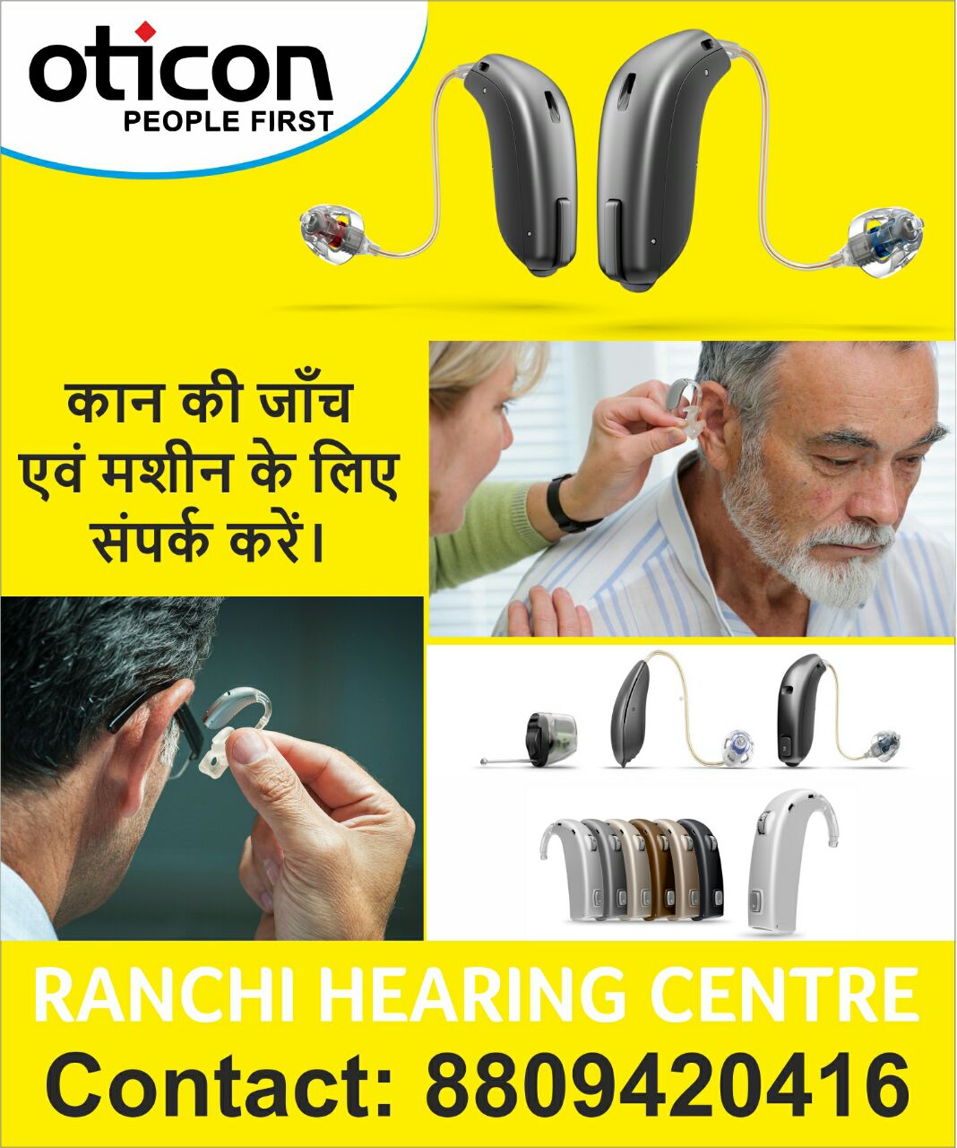 TINNITUS SPECIALIST IN JHARKHAND