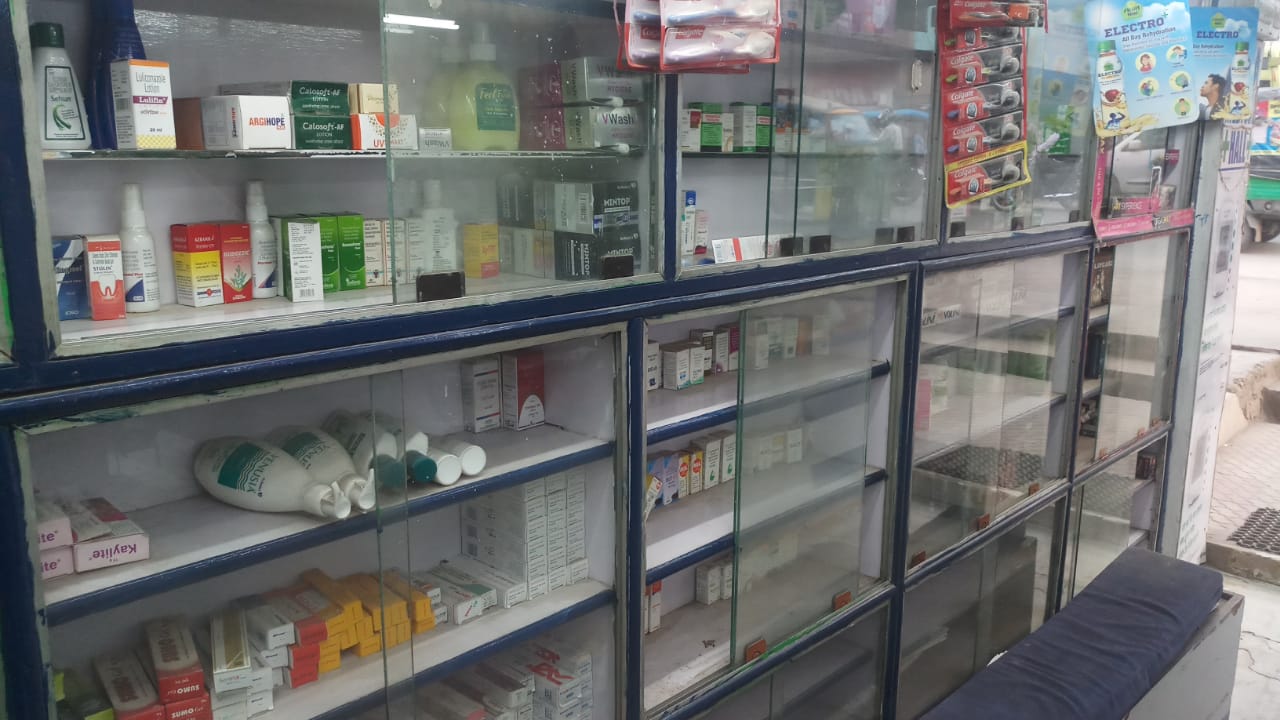 MEDICAL SHOP IN PANDRA RANCHI