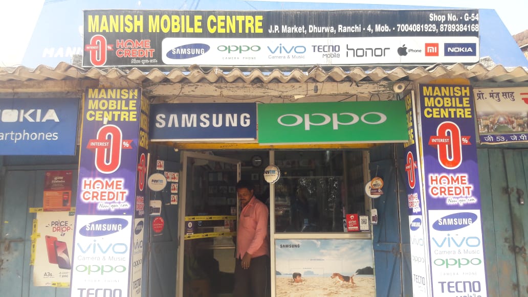 ALL types of branded mobile showroom in dhurwa