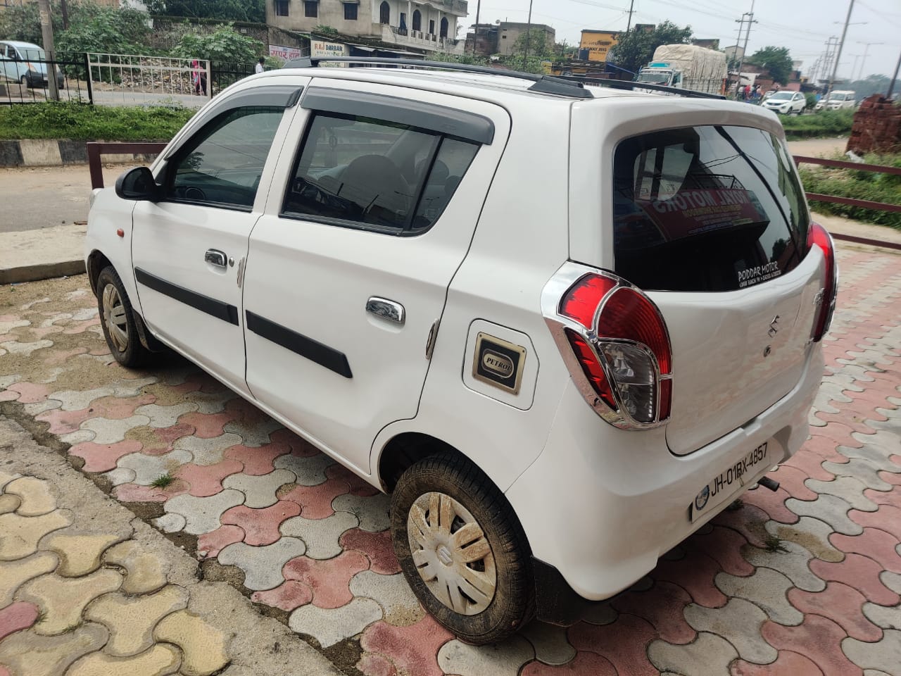 OLD CAR SHOWROOM NEAR VEDANTA HOSPITAL RANCHI