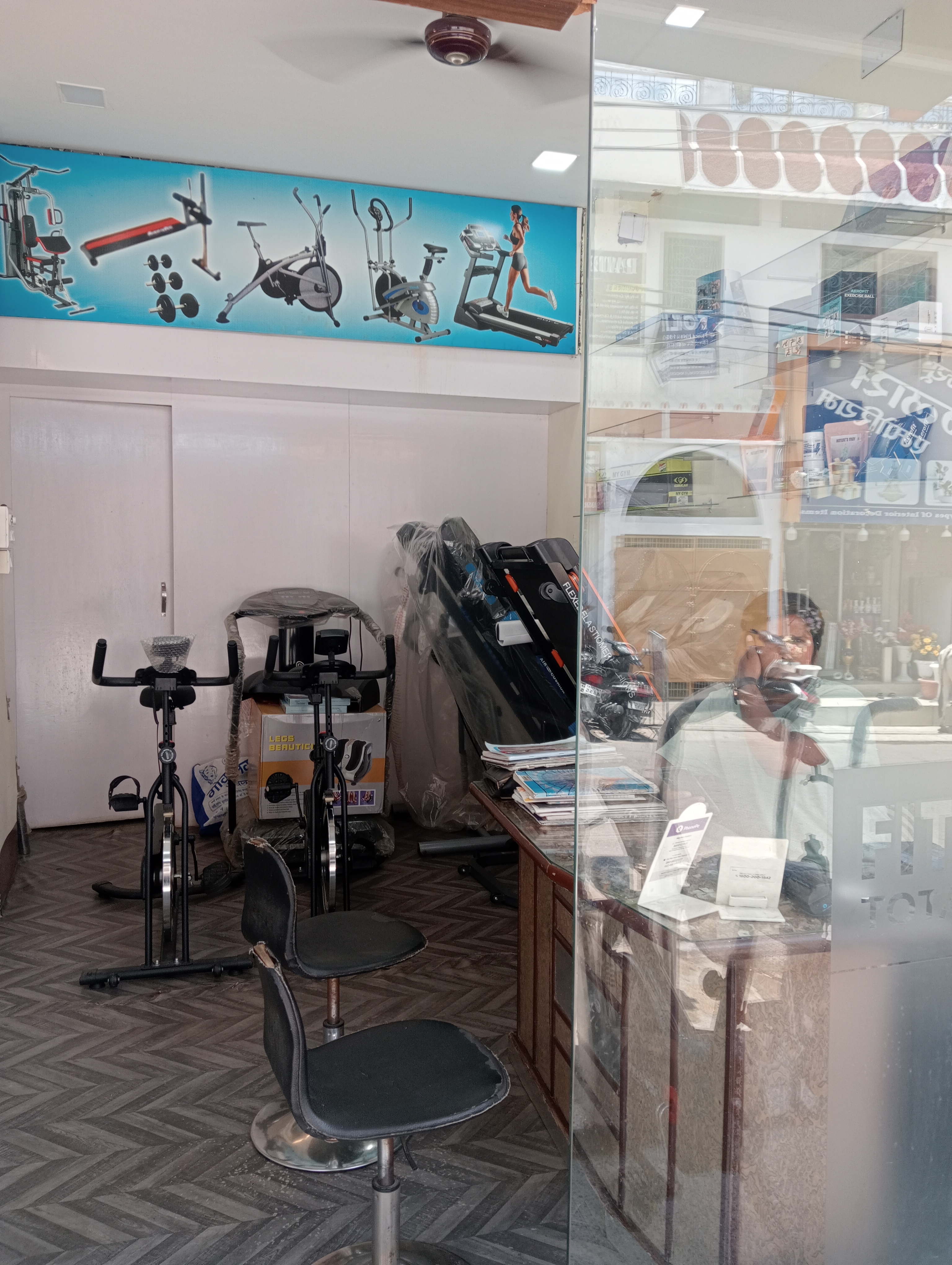 TOTAL FITNESS SOLUTION IN HAZARIBAGH