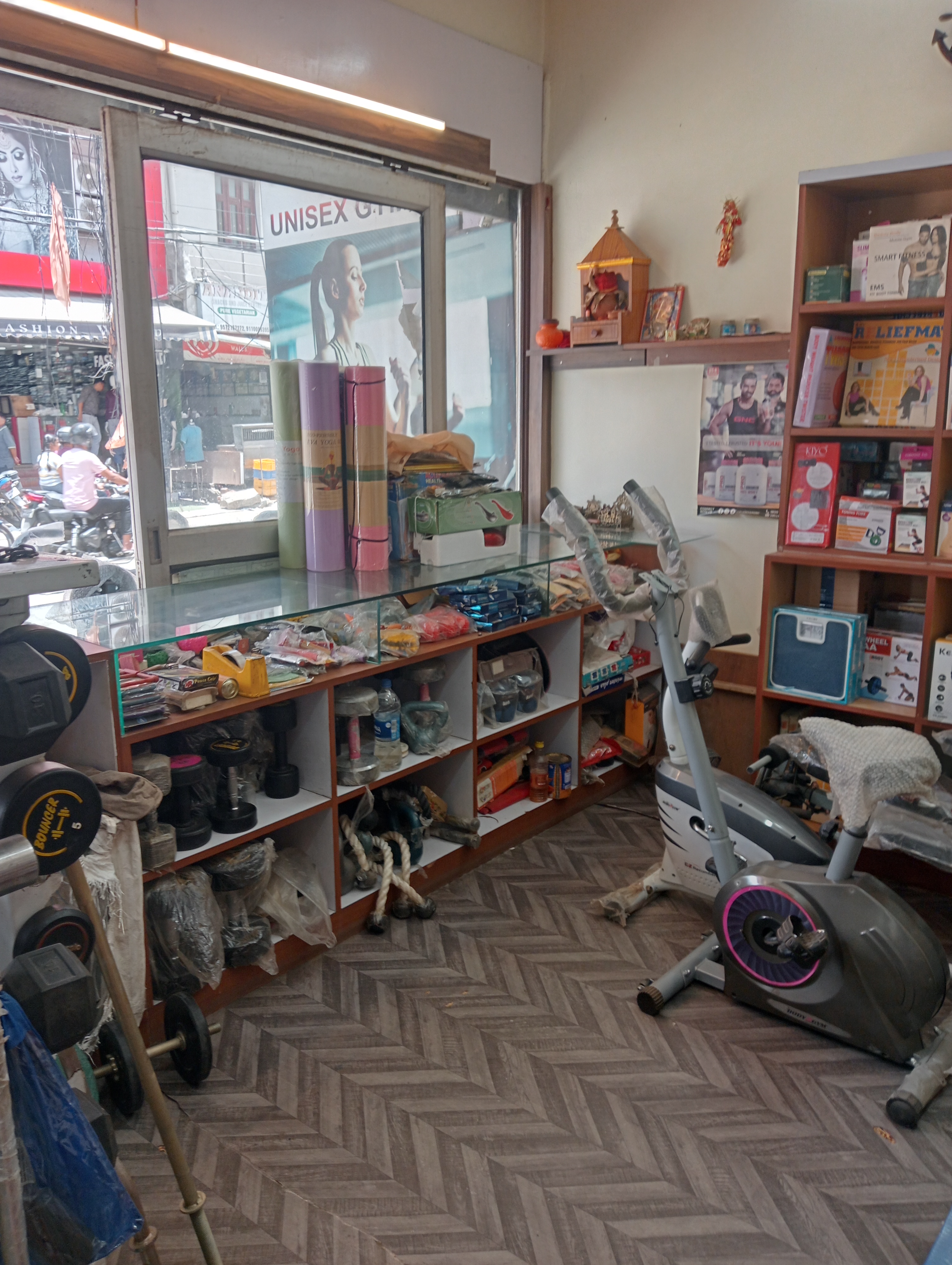 Aerofit Centre In Hazaribagh