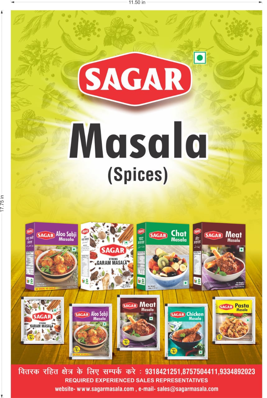 SAGAR MASALA IN PATNA