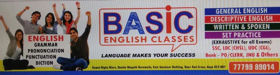 BASIC ENGLISH CLASSES IN GAYA