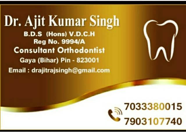 BEST ORTHODONTICS CONSULTANT IN SHIVGANJ 