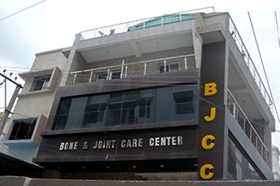 BONE AND JOINT CARE CENTRE IN ANISHABAD PATNA