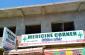 MEDICINE CORNER AND PETS SHOP IN RANCHI