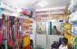 PET FOODS & MEDICINE NEAR LALPUR RANCHI