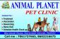 PET MEDICINE SHOP NEAR BARIATU IN RANCHI