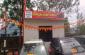 OLD CAR DEALER IN KATHAL MORE IN RANCHI 7321825123