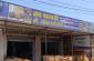 JAI BALAJI FURNITURE SHOP GOVIND NAGAR RANCHI