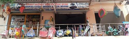 kids toys shop near ashok nagar in ranchi 8789387723