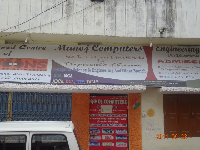 MANOJ  COMPUTERS