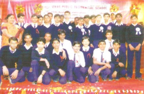 C.B.S.E. SCHOOL IN RANCHI