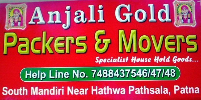 ANJALI GOLD PACKER & MOVER IN PATNA
