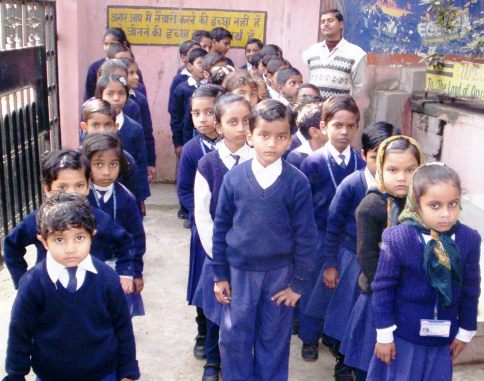 NURSERY TO CLASS X SCHOOL IN PATNA