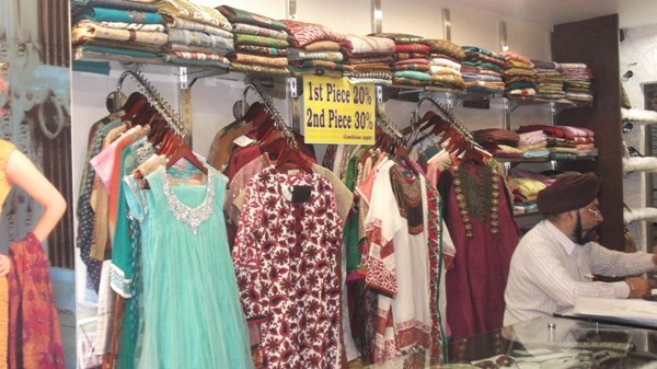 WOMEN GARMENTS DESIGNER IN RANCHI