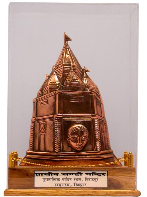 CHANDI MANDIR