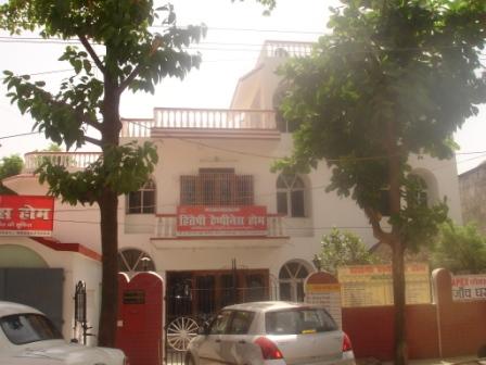 SLEEP DISORDER TREATMENT IN PATNA