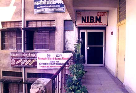 MBA INSTITUTE IN PATNA