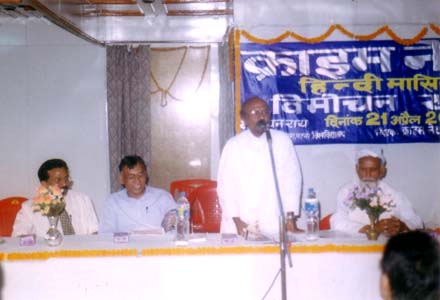 M TECH INSTITUTE IN PATNA