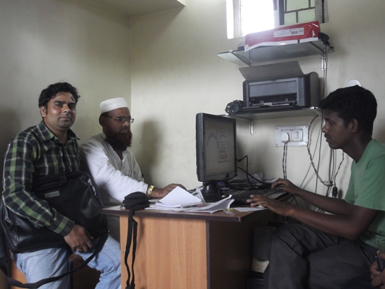 Jharkhand urdu press in ranchi