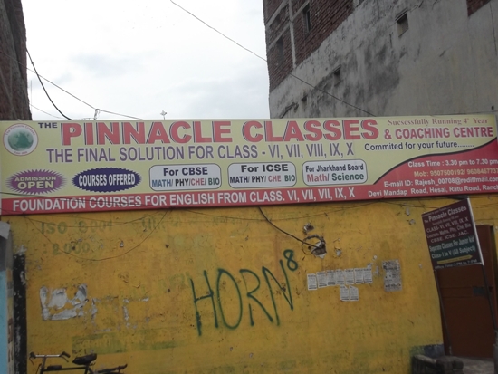 BEST COACHING CLASS 6 TO 10 IN RANCHI 