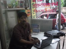 BEST  DIGITAL STUDIO IN GAYA