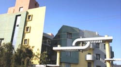 BCA INSTITUTE IN RANCHI