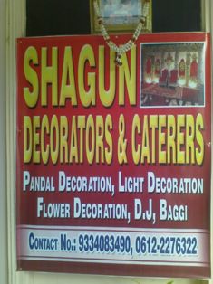 CATEERS&DECORATORS IN PATNA