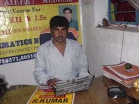 BEST MATHEMATICS TEACHER BY R.KUMAR IN RANCHI