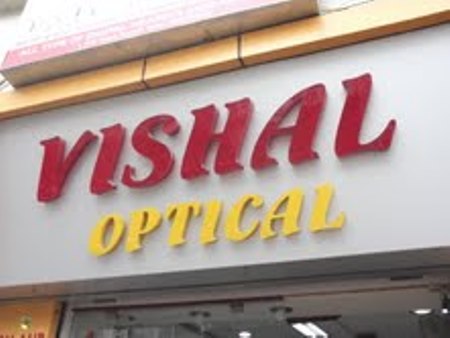 killler loop in ranchi