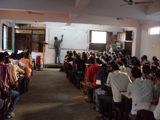 MED INSTITUTE IN GAYA