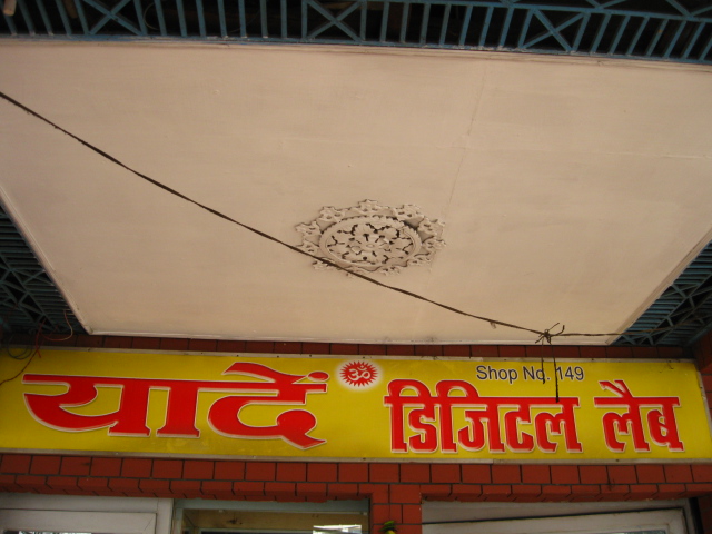 digital studio camera photo