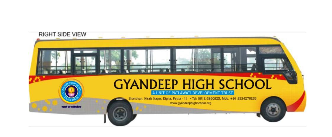 BEST HIGH SCHOOL IN PATNA