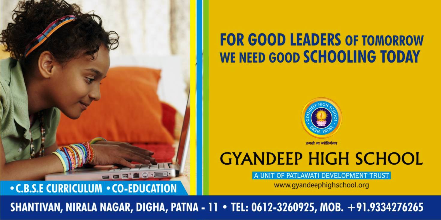 GYANDEEP HIGH SCHOOL IN DHIGHA 