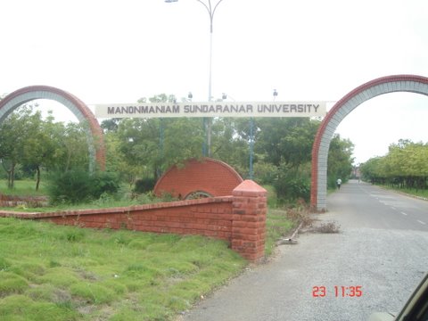 STUDY CENTER OF M.S. UNIVERSITY 