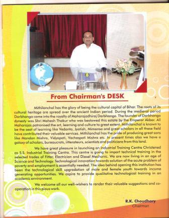 ALL TYPES OF DISTANCE MODE IN PATNA