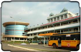 VINAYKA MISSION STUDY CENTRE IN GOPALGANJ