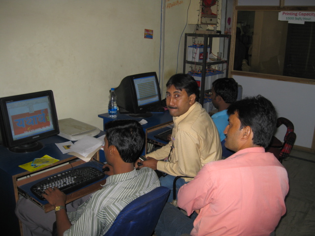 FLEX VINYL HOARDING GLOW