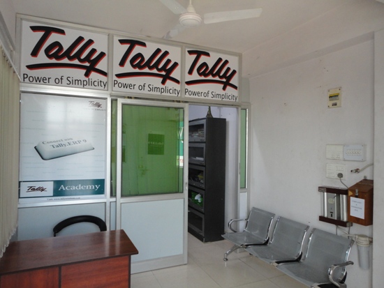 TALLY  INSTITUTE IN RANCHI