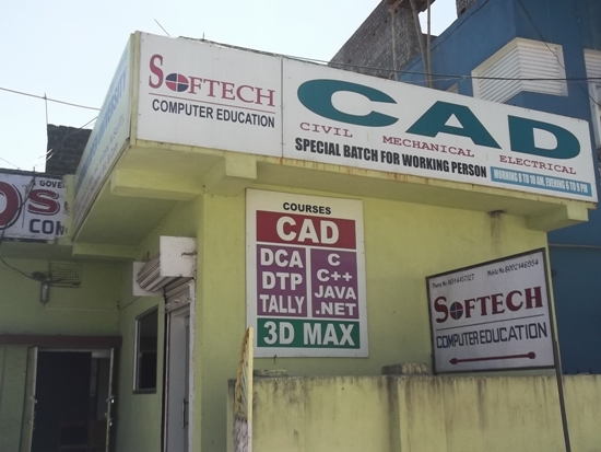 TALLY  INSTITUTE IN RANCHI