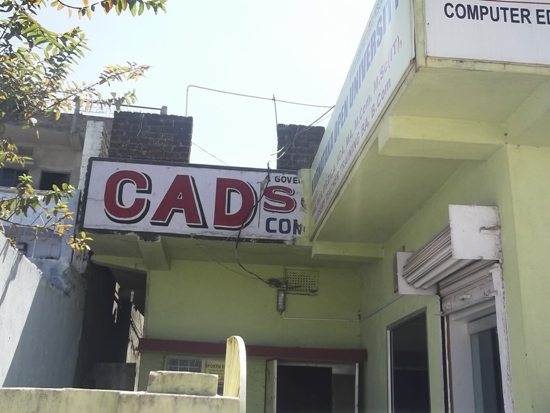 COMPUTER INSTITUTE IN RANCHI