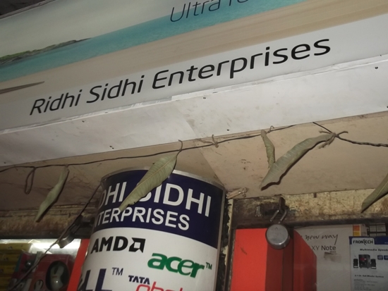 RIDHI SIDHI ENTERPRISES IN RANCHI