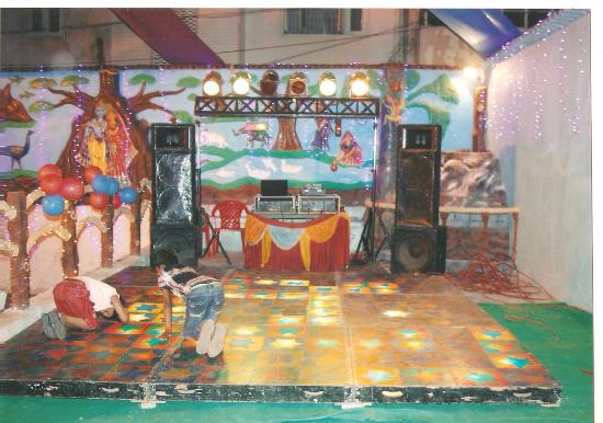 PARTY HALL ASHOK NAGAR PATNA