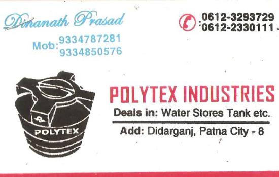 POLYTEX WATER TANK IN BIHAR