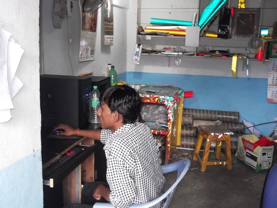 DIGITAL PRINTING SHOP IN KODERMA