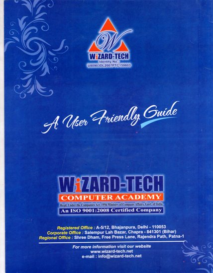 TALLY  INSTITUTE IN NAWADA BIHAR